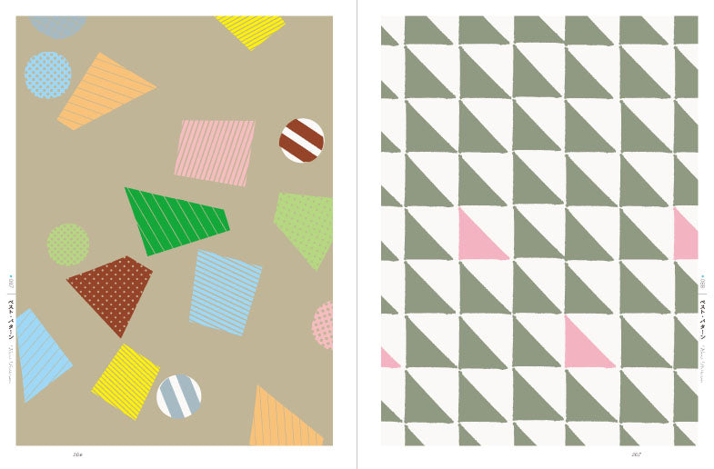 おしゃれなパターン素材集ベスト・コレクション 1 おしゃれなパターン素材集 ベスト・コレクション 1 | 株式会社