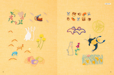 日本のかわいい刺繍図鑑