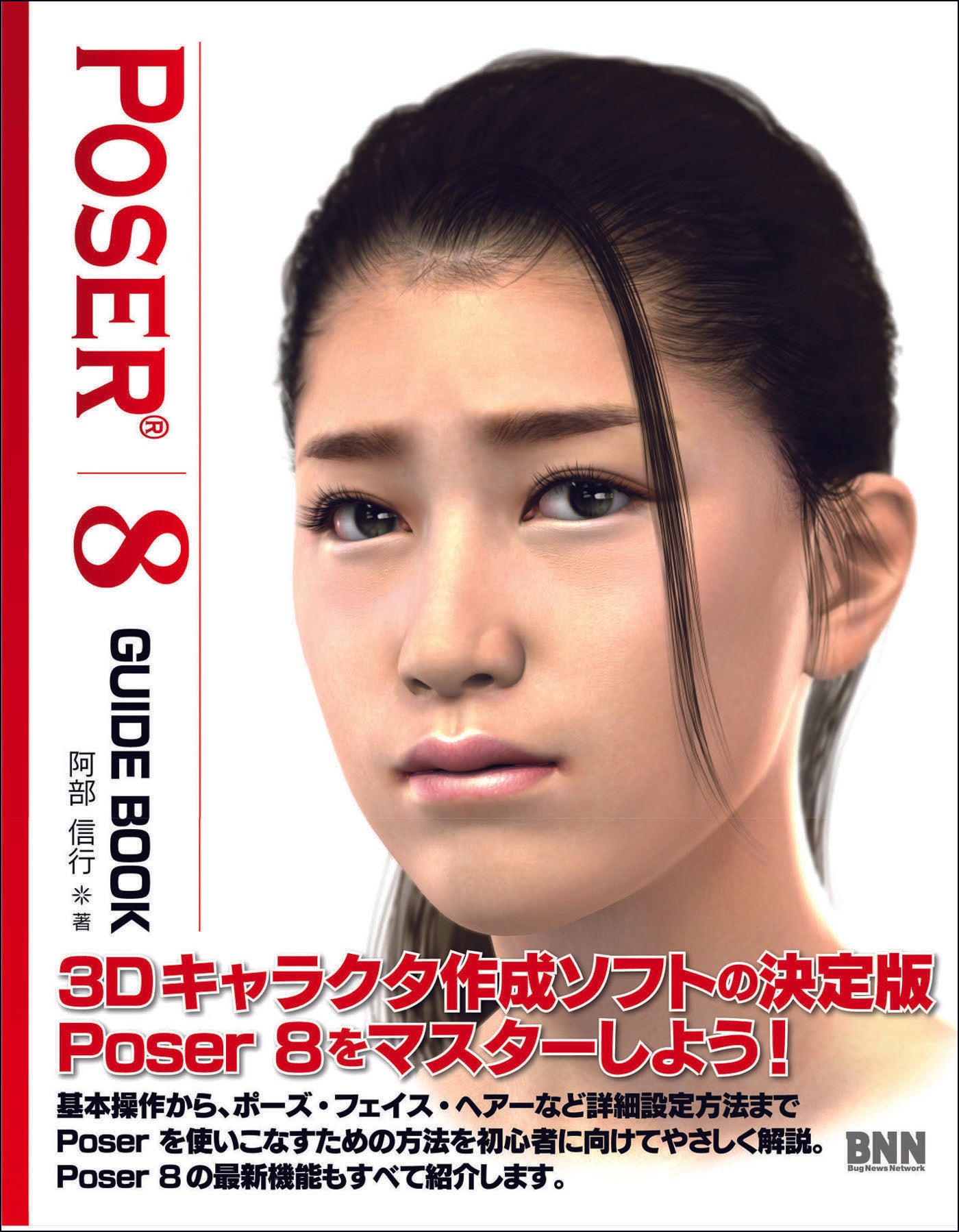大幅値下げヒューマンアカデミー☆彡パーソナルカラーアナリスト教材&ドレープ一式 大幅値下げヒューマンアカデミー☆彡パーソナルカラーアナリスト