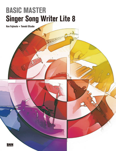 BASIC MASTER Singer Song Writer Lite 8