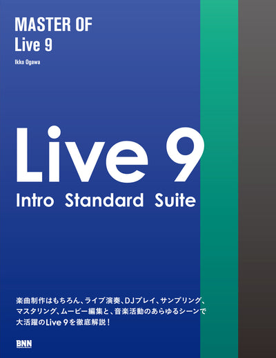 MASTER OF Live 9