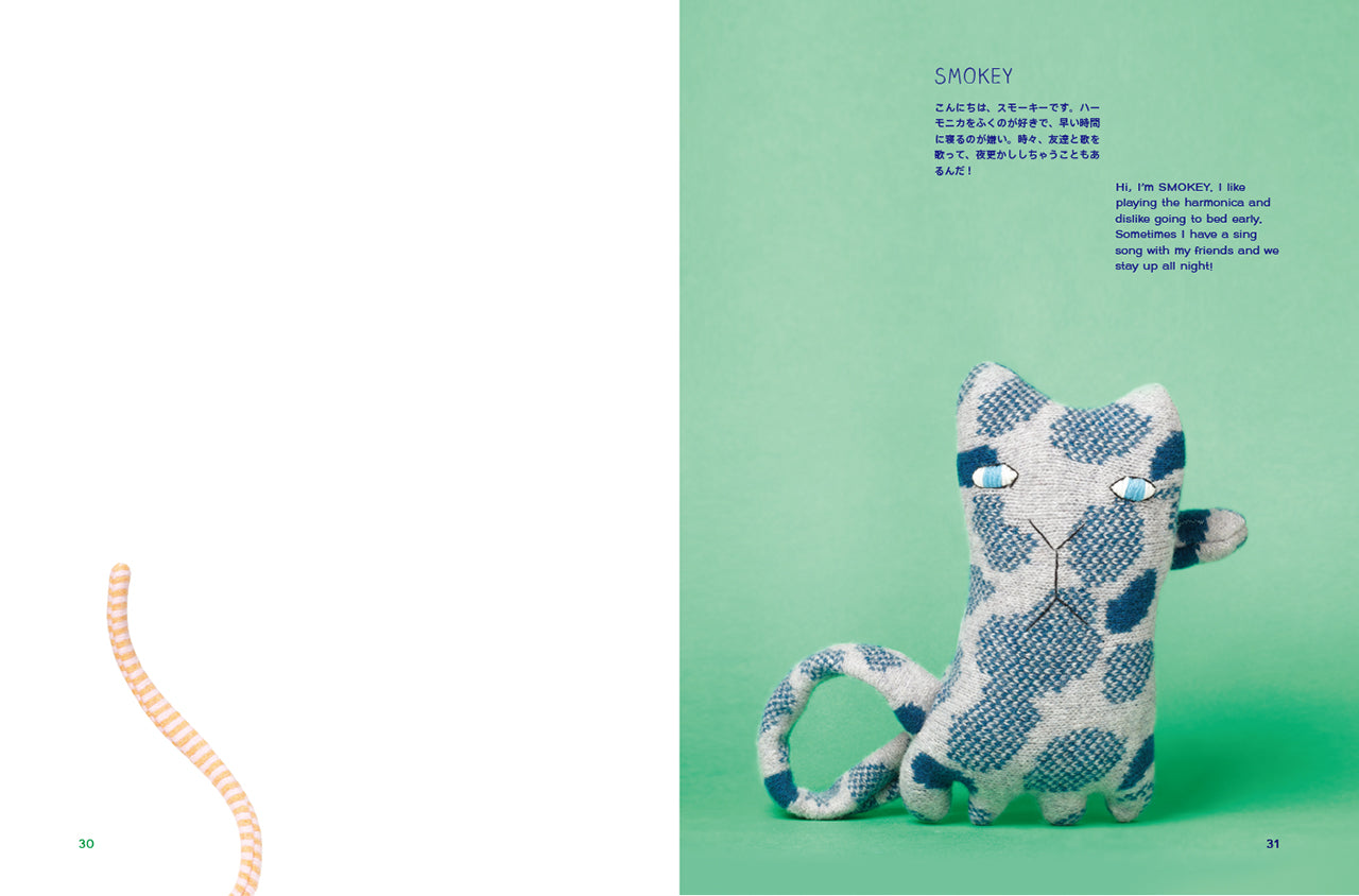 BOOK + LONG DOG SCARF ドナ・ウィルソン マフラー付き限定BOX | 株式
