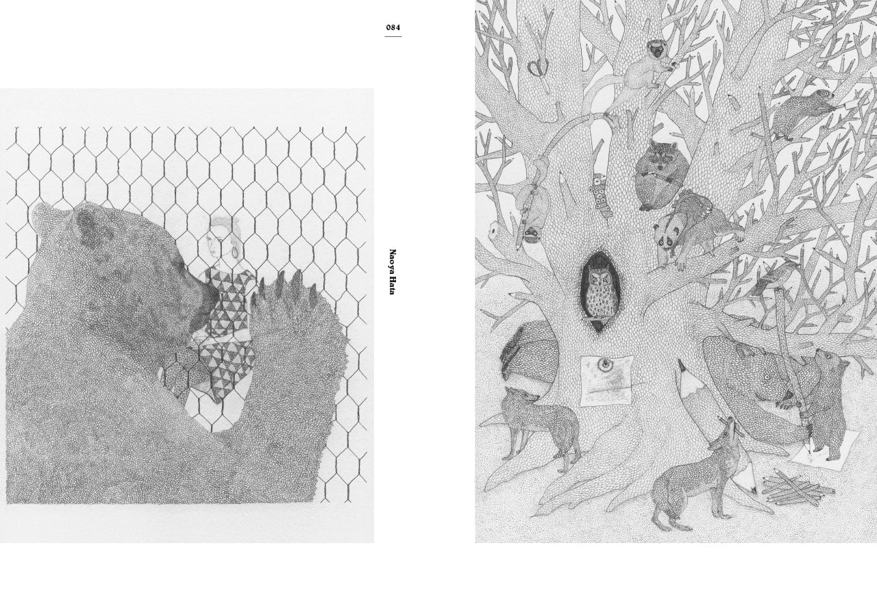 モノクロ絵の世界 A Journey Through Monochrome Illustrations | 株式