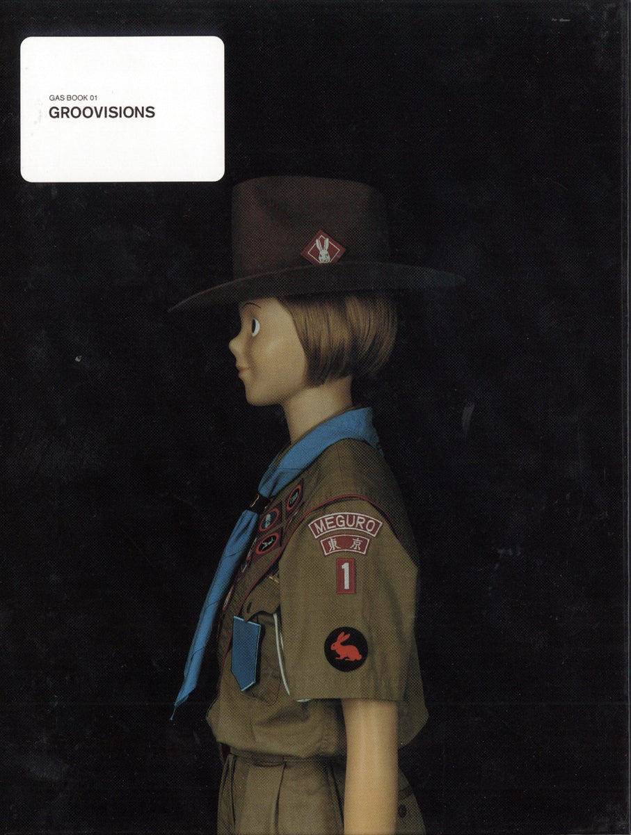 GAS BOOK 01 GROOVISIONS | 株式会社ビー・エヌ・エヌ 